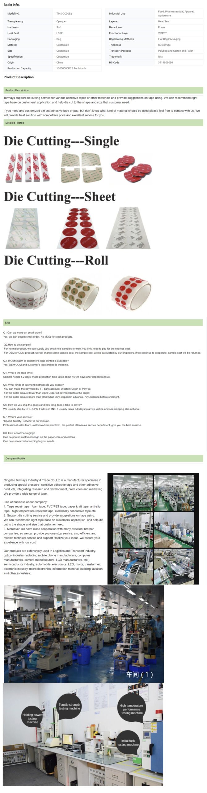 Best Sales Copper Adhesive Tape Gold Foil Washi Tape Conductive Cooper